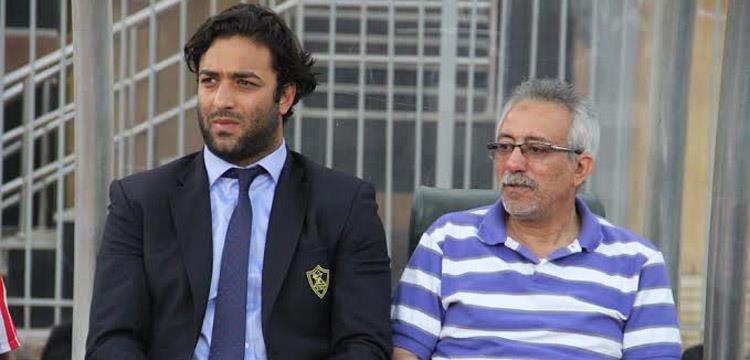 ميدو 